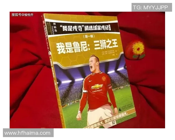 马尔基尼奥斯：从天赋少年到足坛巨星的辉煌历程与成就解析